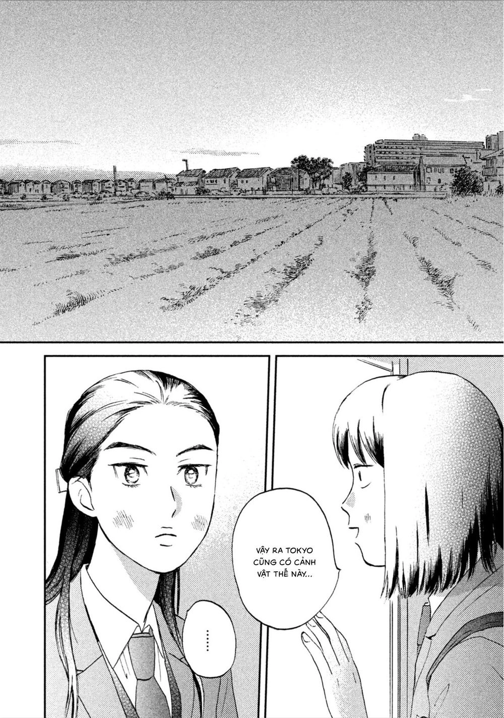 Skip To Loafer Chapter 7 - 16