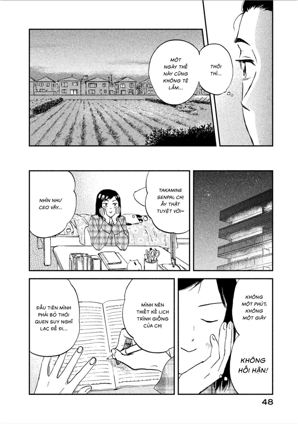 Skip To Loafer Chapter 7 - 18