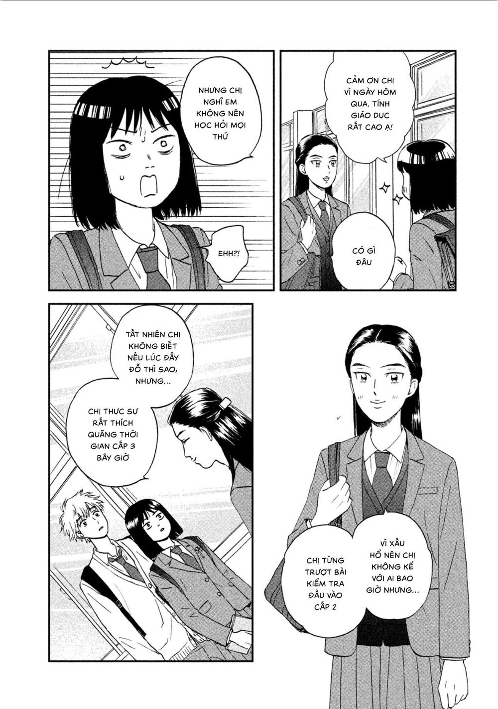 Skip To Loafer Chapter 7 - 24