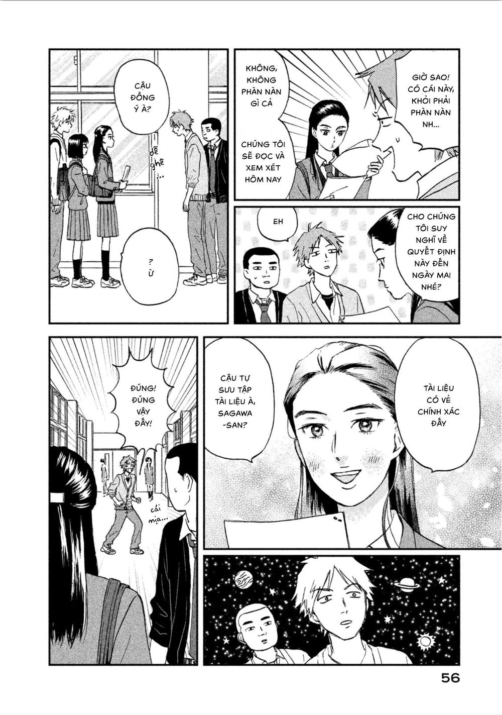 Skip To Loafer Chapter 7 - 26