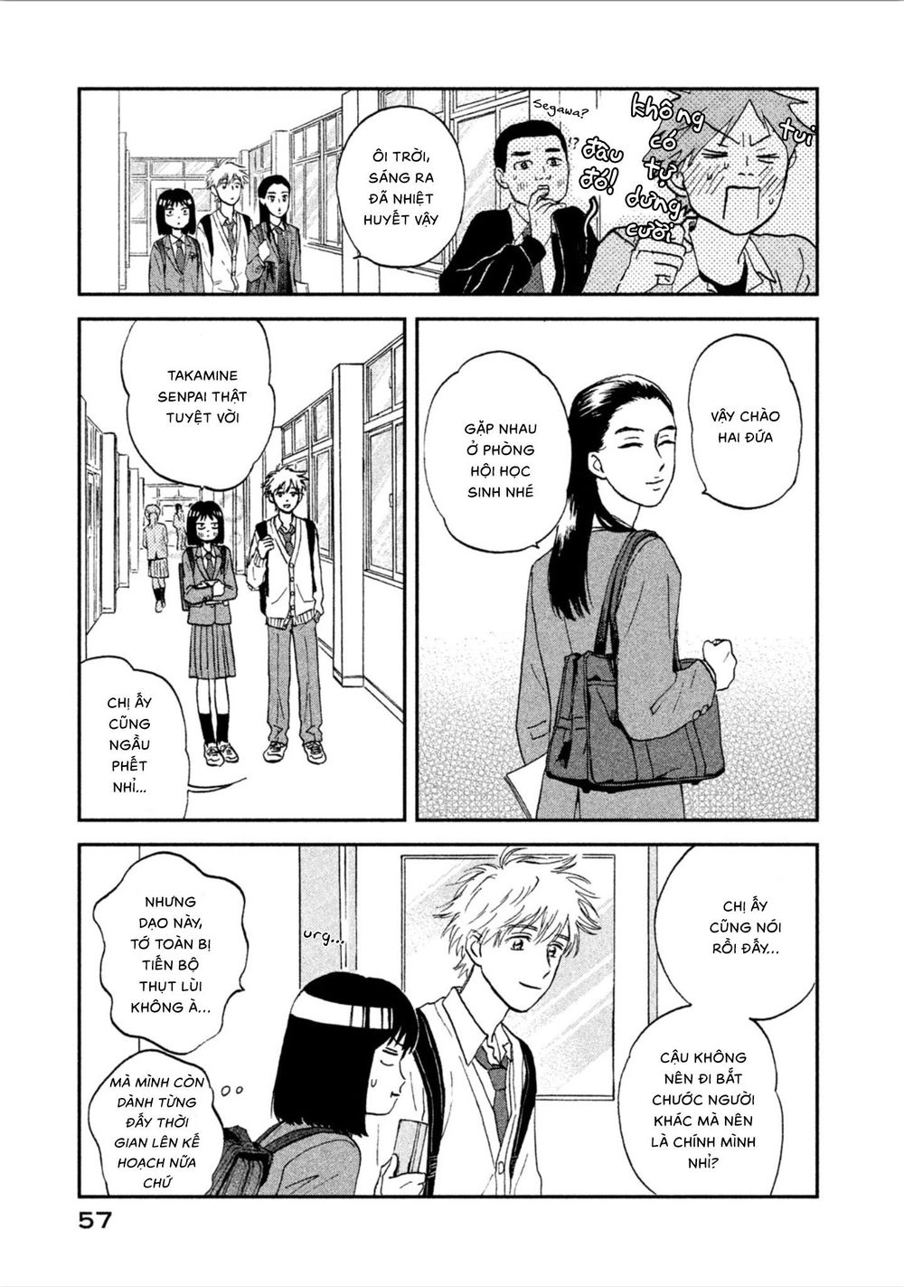 Skip To Loafer Chapter 7 - 27