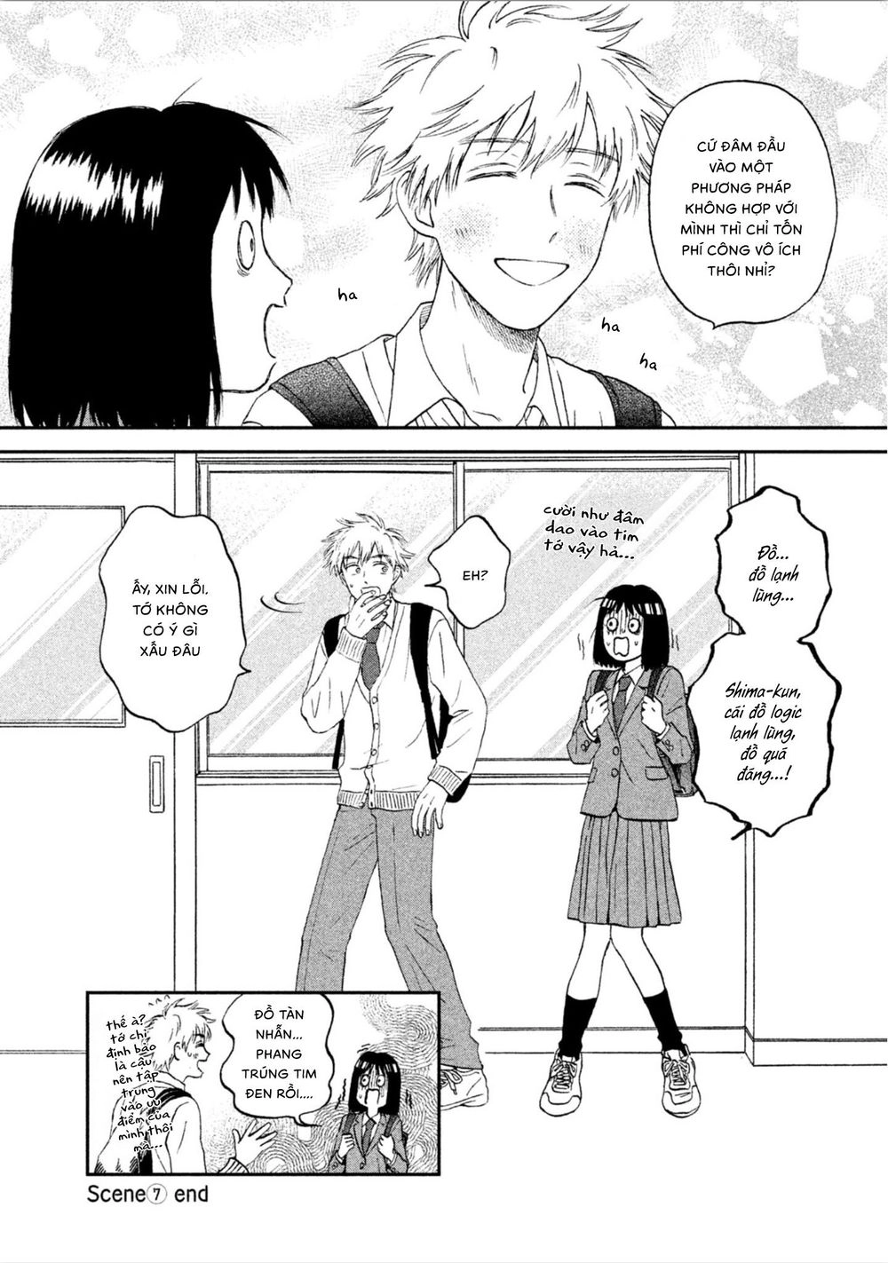 Skip To Loafer Chapter 7 - 28