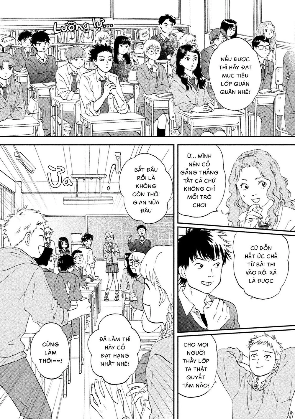 Skip To Loafer Chapter 8 - 4