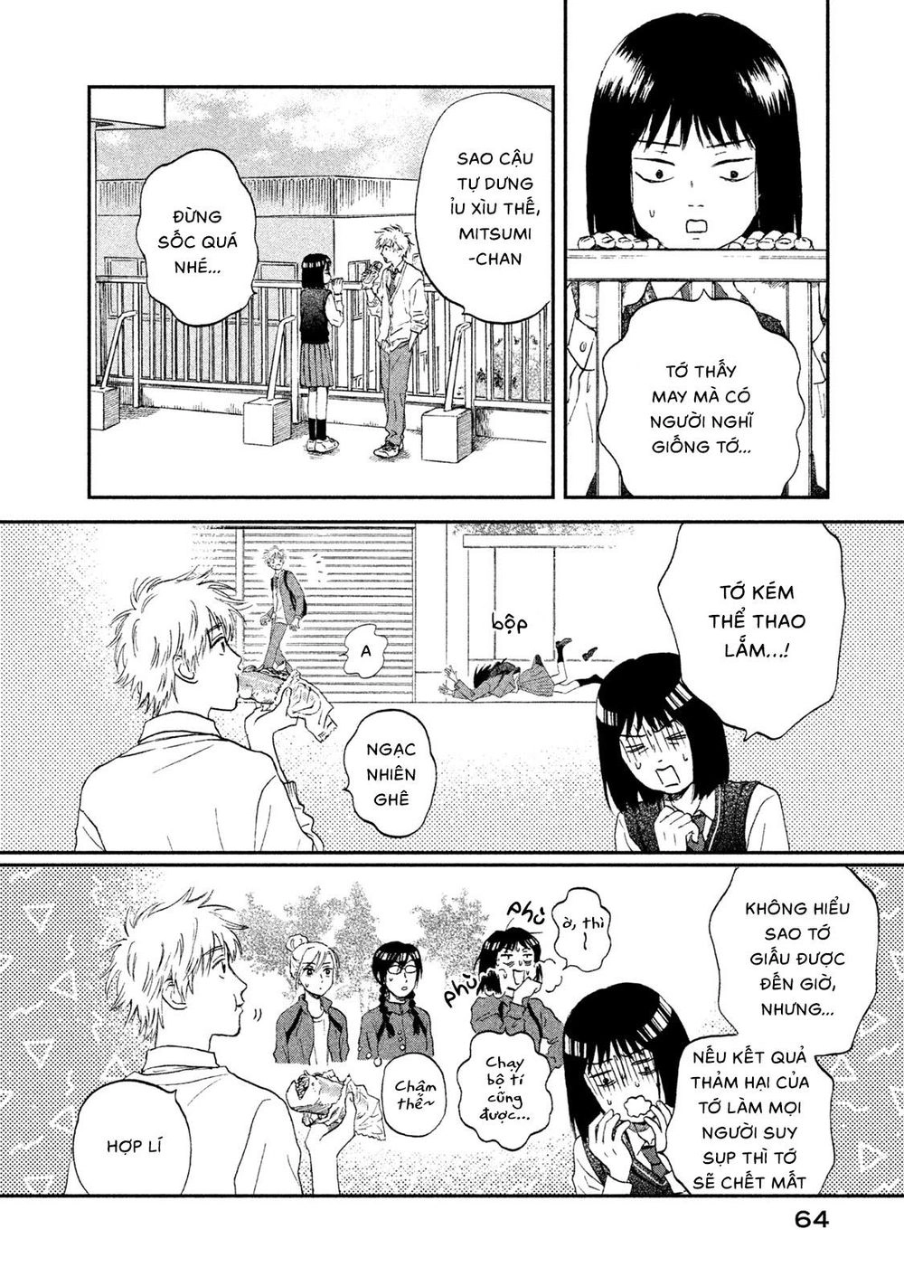 Skip To Loafer Chapter 8 - 6