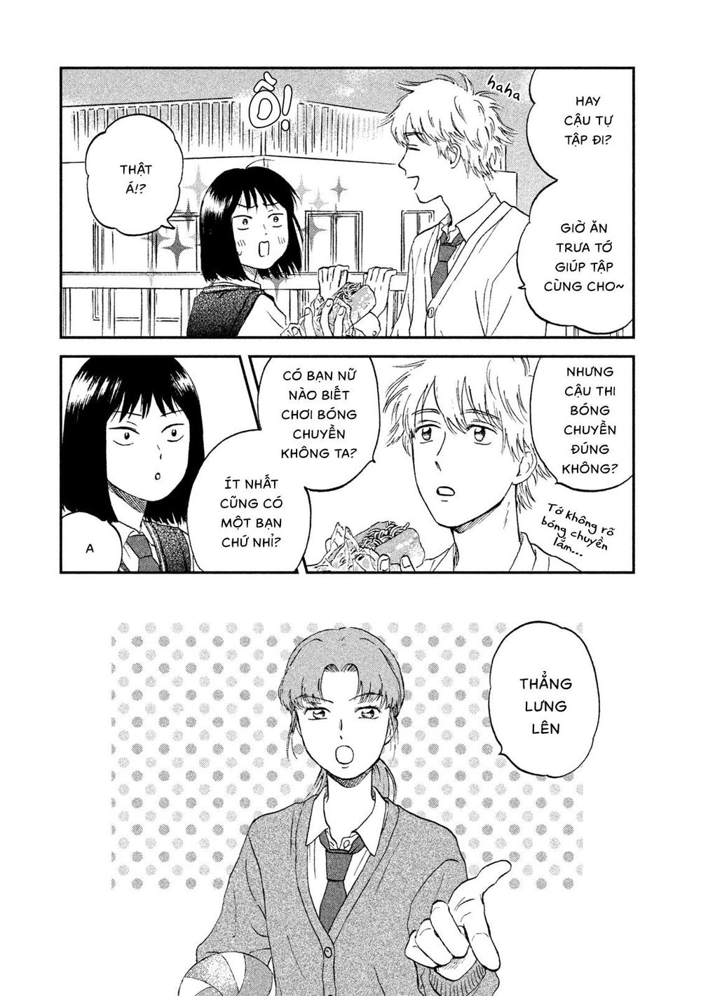 Skip To Loafer Chapter 8 - 7