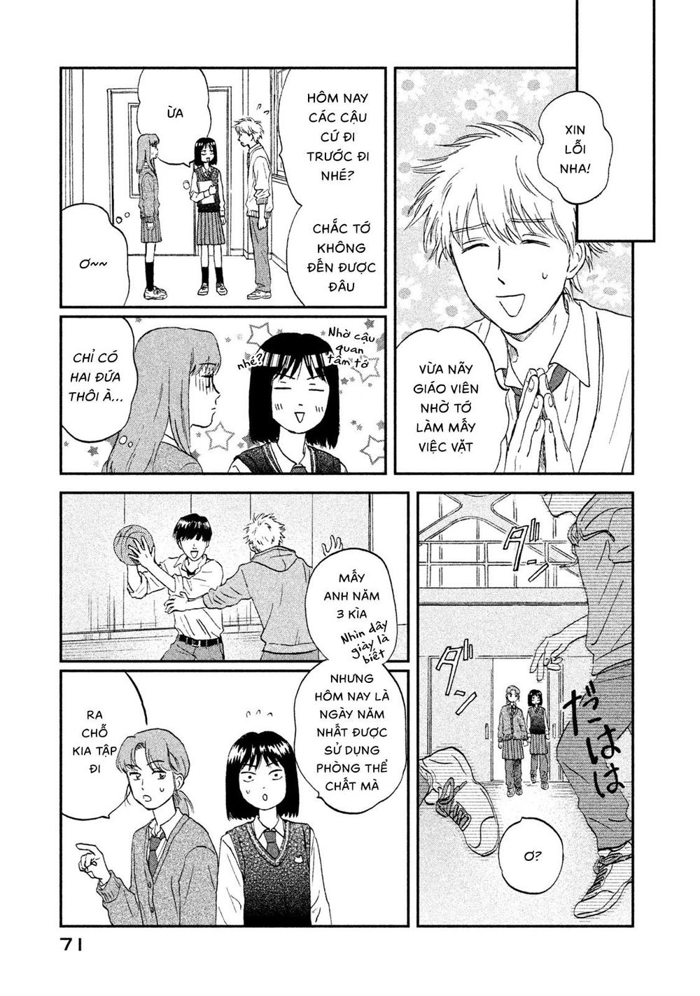 Skip To Loafer Chapter 8 - 13