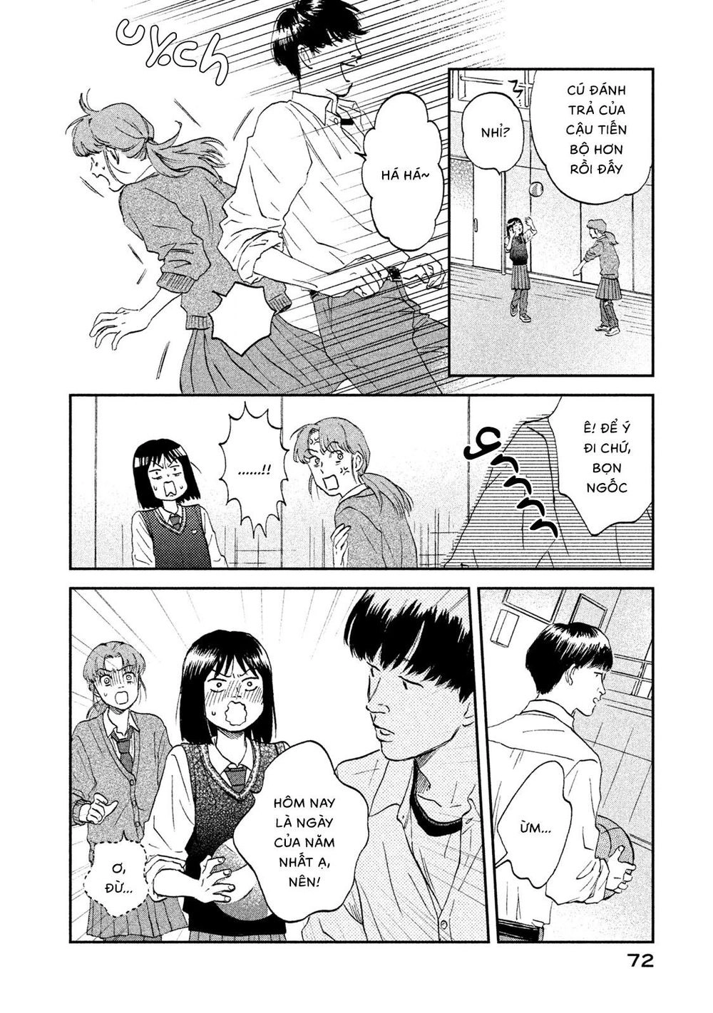 Skip To Loafer Chapter 8 - 14