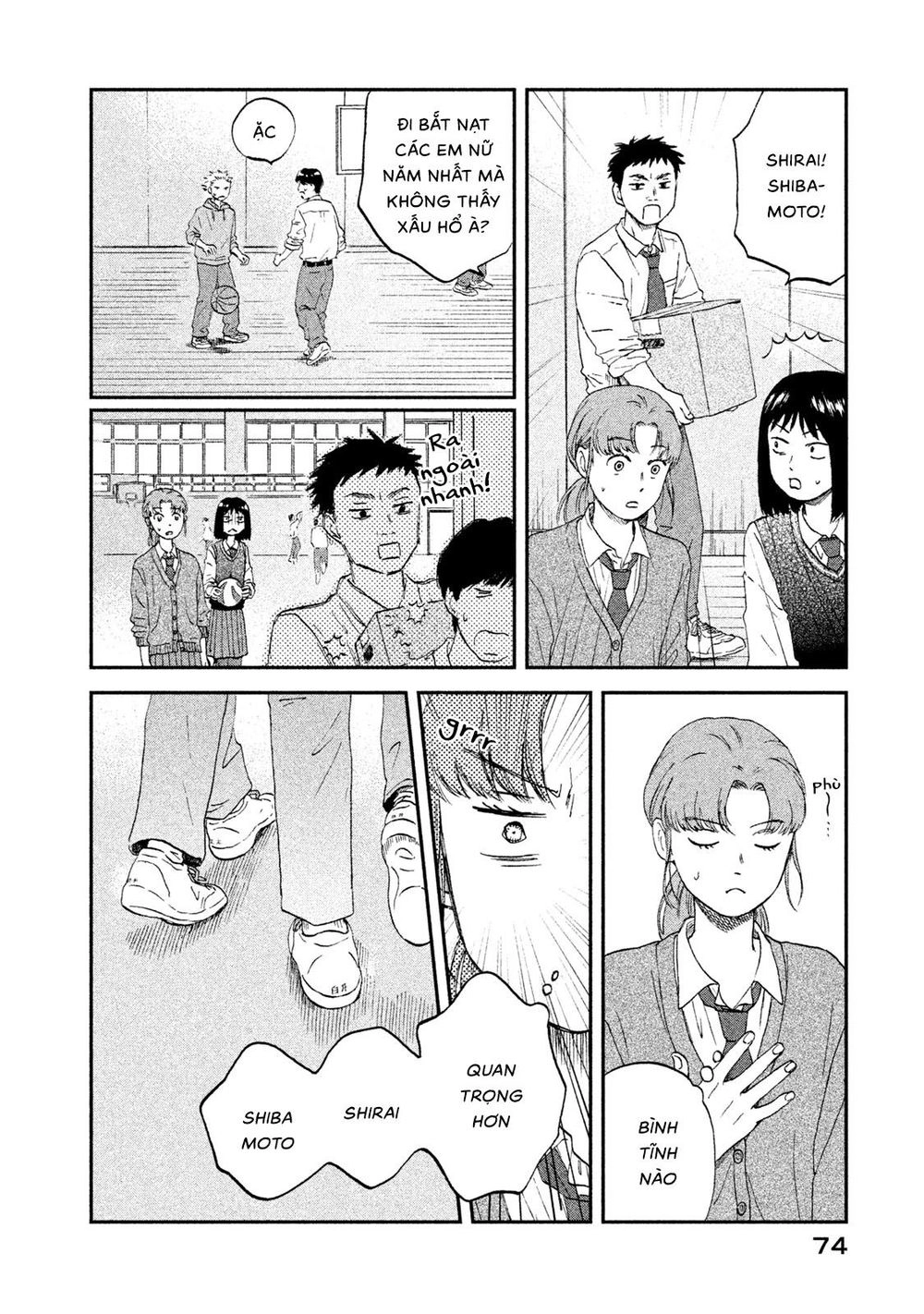 Skip To Loafer Chapter 8 - 16