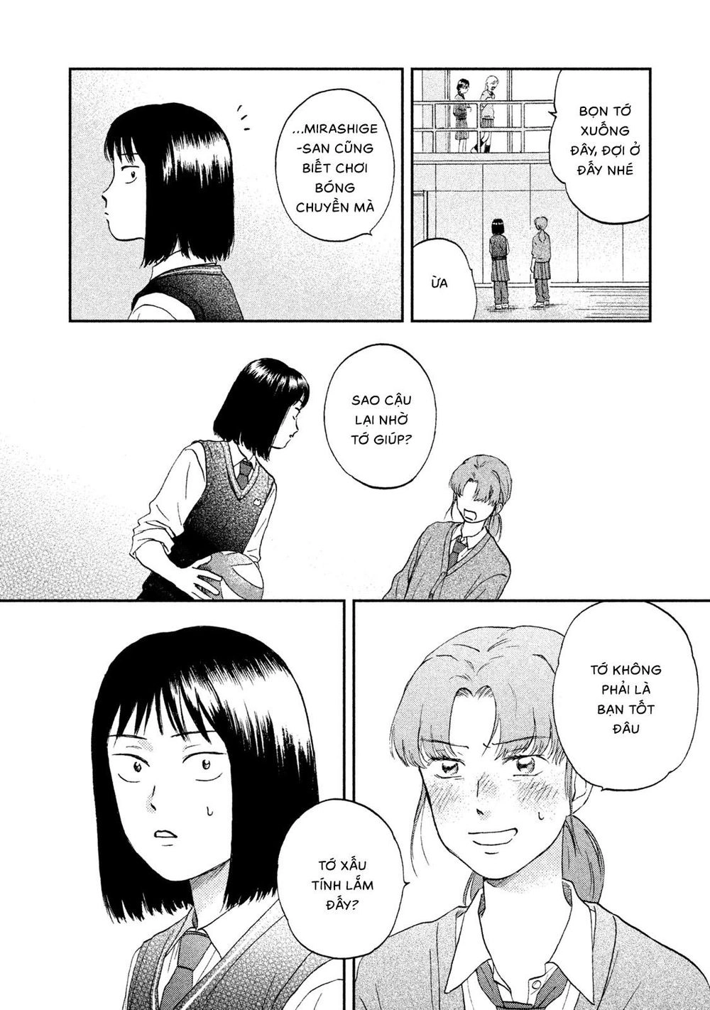 Skip To Loafer Chapter 8 - 22