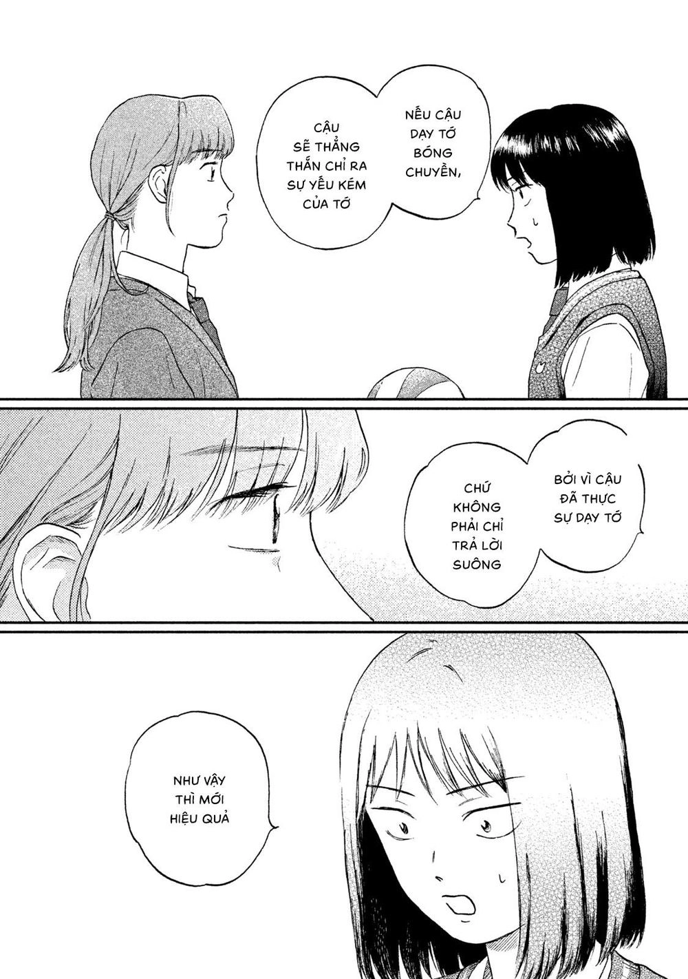 Skip To Loafer Chapter 8 - 24