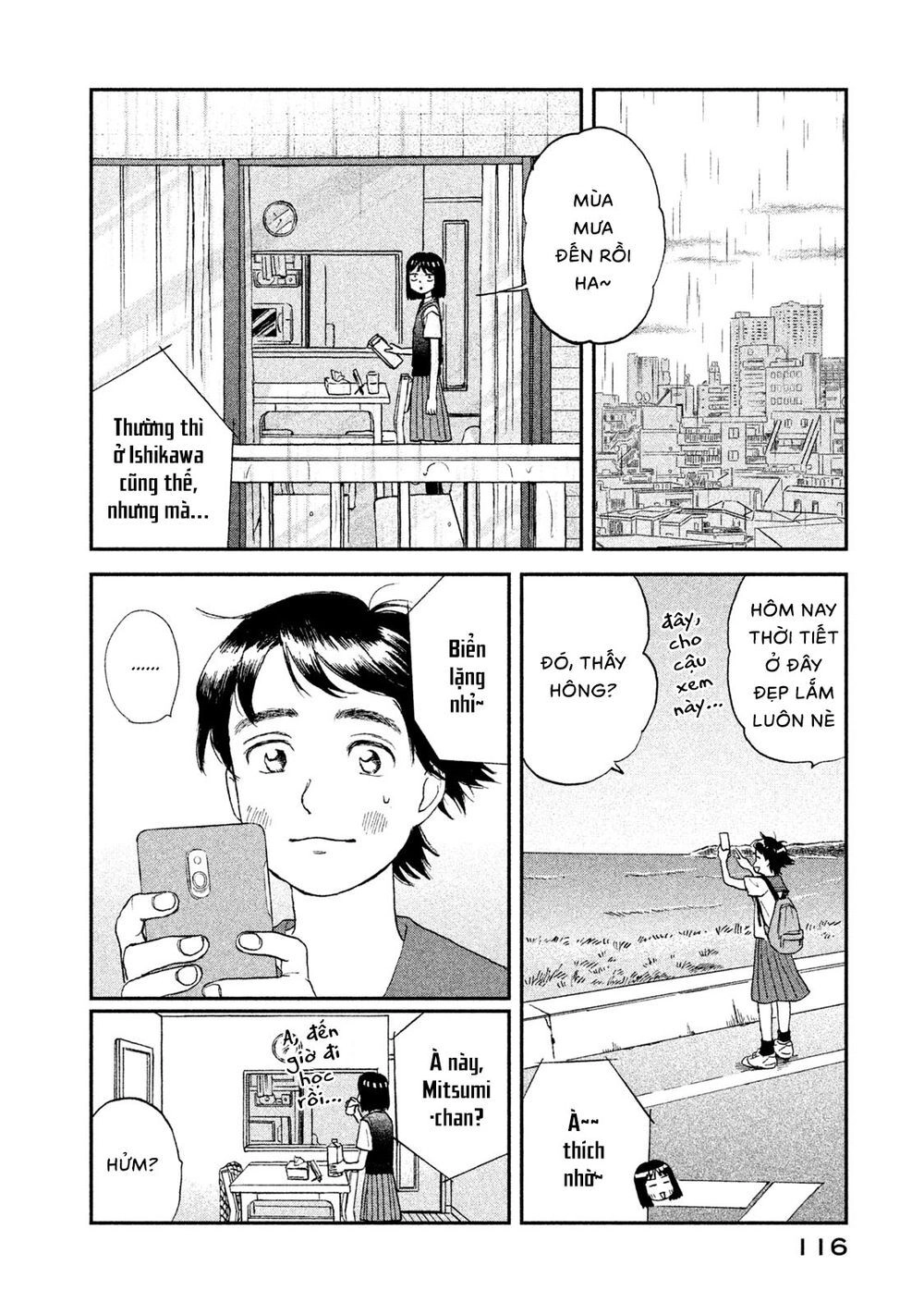 Skip To Loafer Chapter 10 - 2