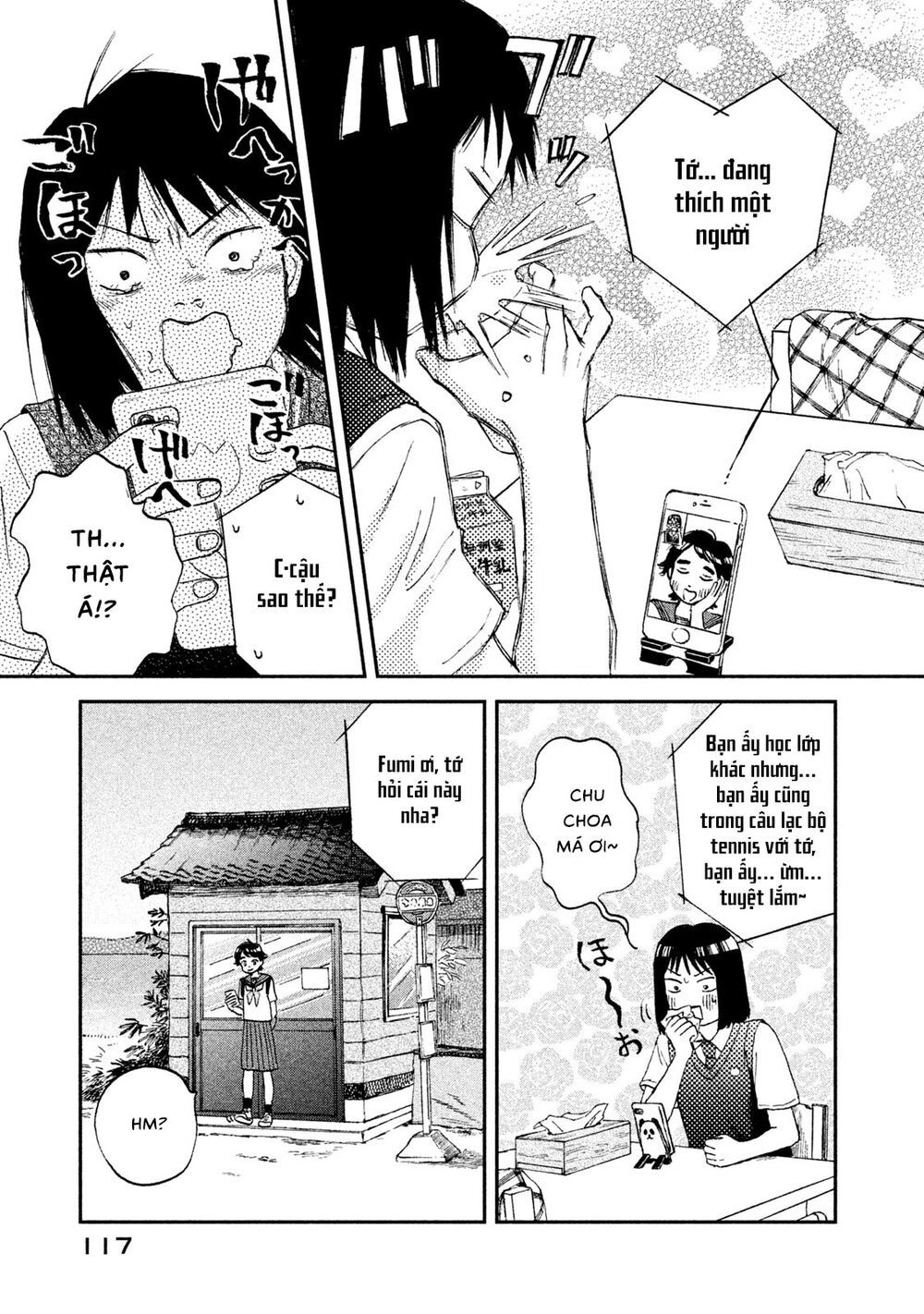 Skip To Loafer Chapter 10 - 3