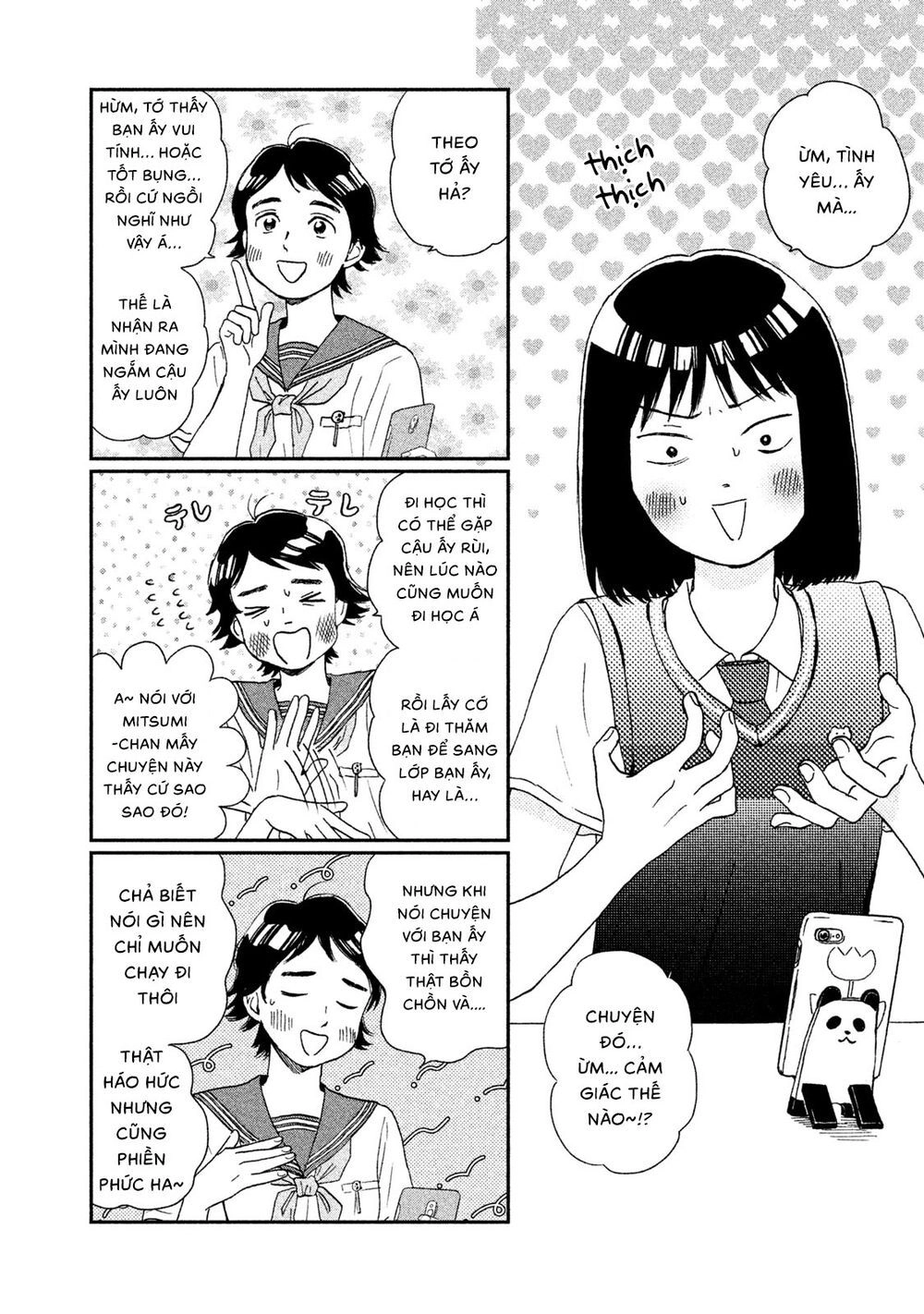 Skip To Loafer Chapter 10 - 4