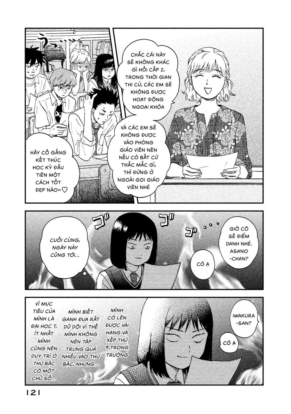 Skip To Loafer Chapter 10 - 7