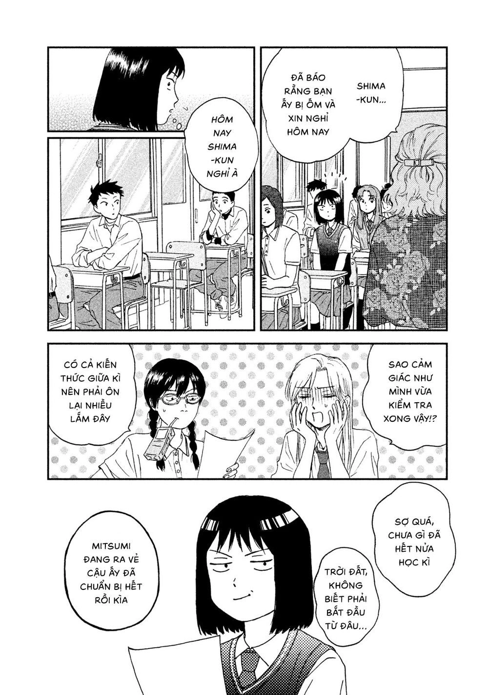 Skip To Loafer Chapter 10 - 8