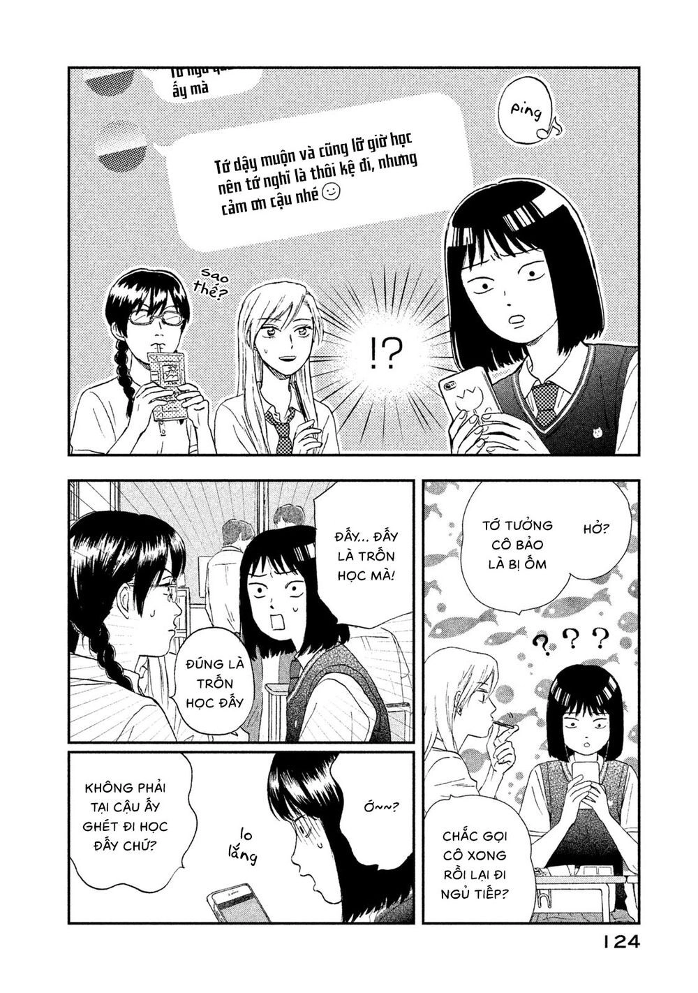 Skip To Loafer Chapter 10 - 10