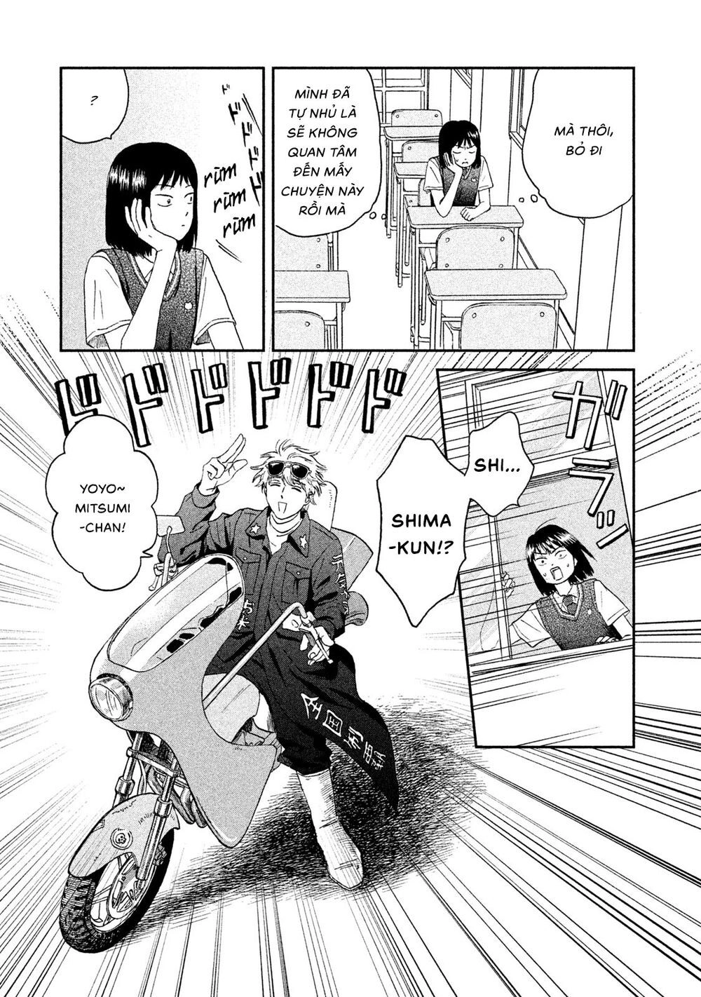 Skip To Loafer Chapter 10 - 13