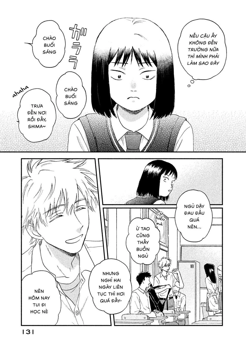 Skip To Loafer Chapter 10 - 17