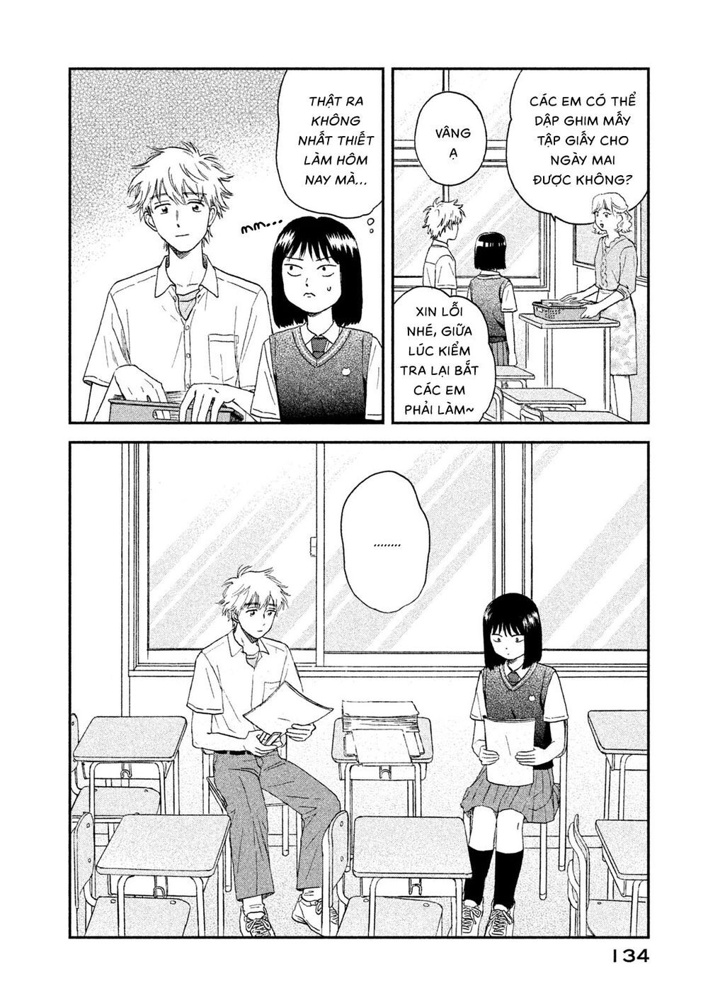 Skip To Loafer Chapter 10 - 20