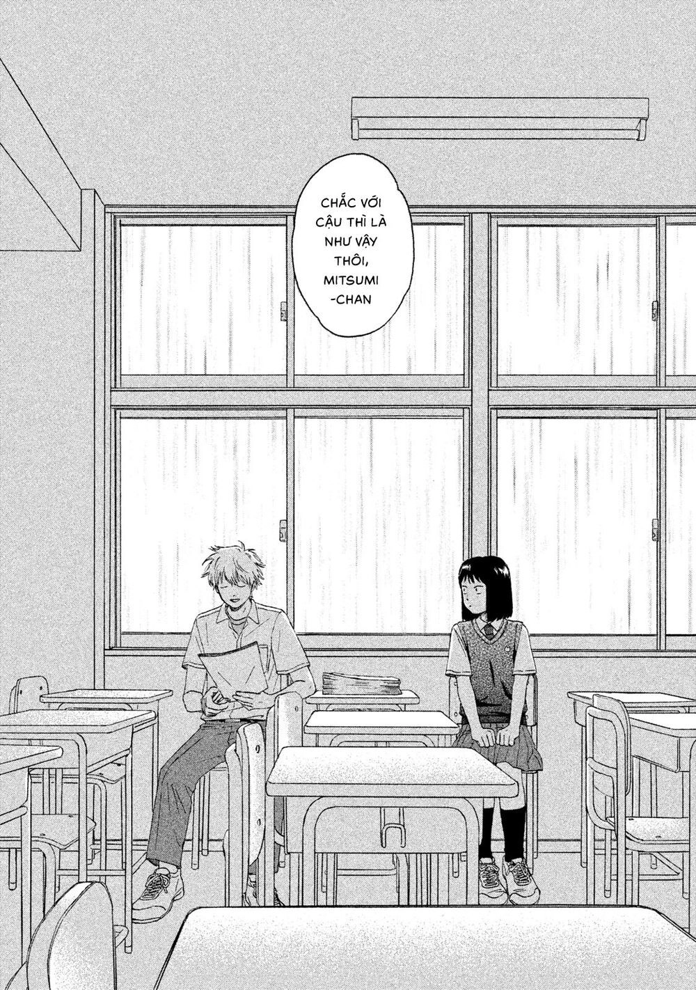 Skip To Loafer Chapter 10 - 24