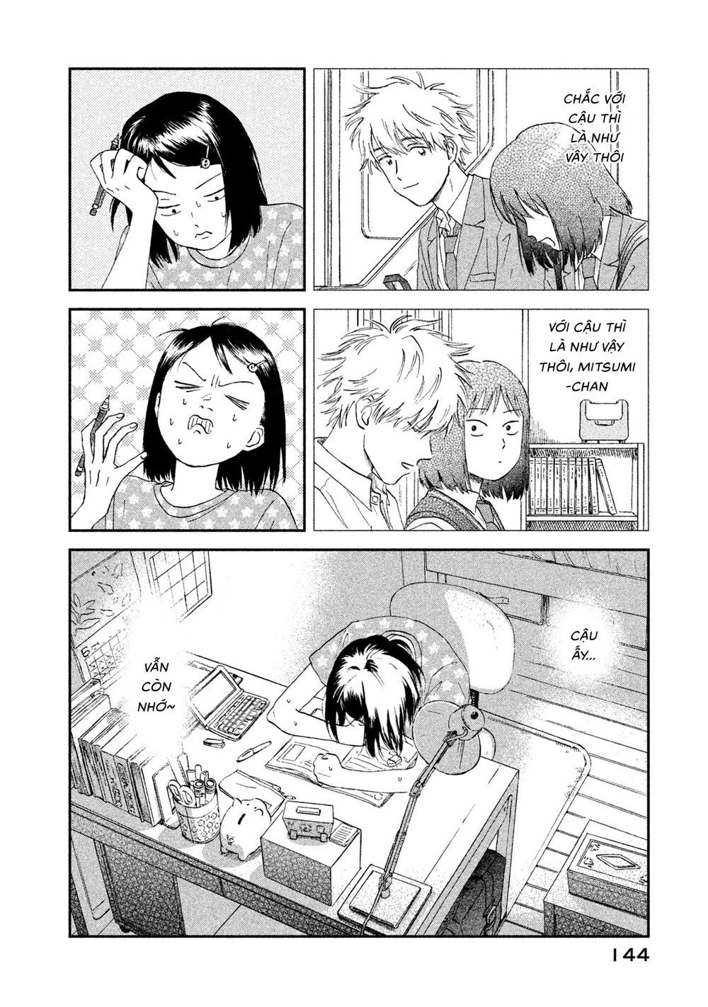 Skip To Loafer Chapter 11 - 2