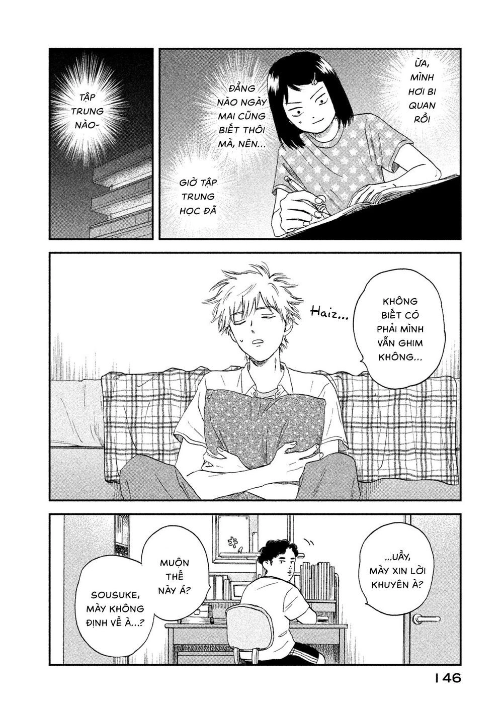 Skip To Loafer Chapter 11 - 4