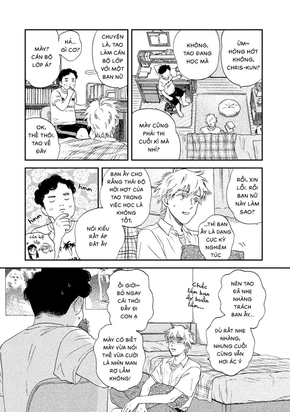 Skip To Loafer Chapter 11 - 5