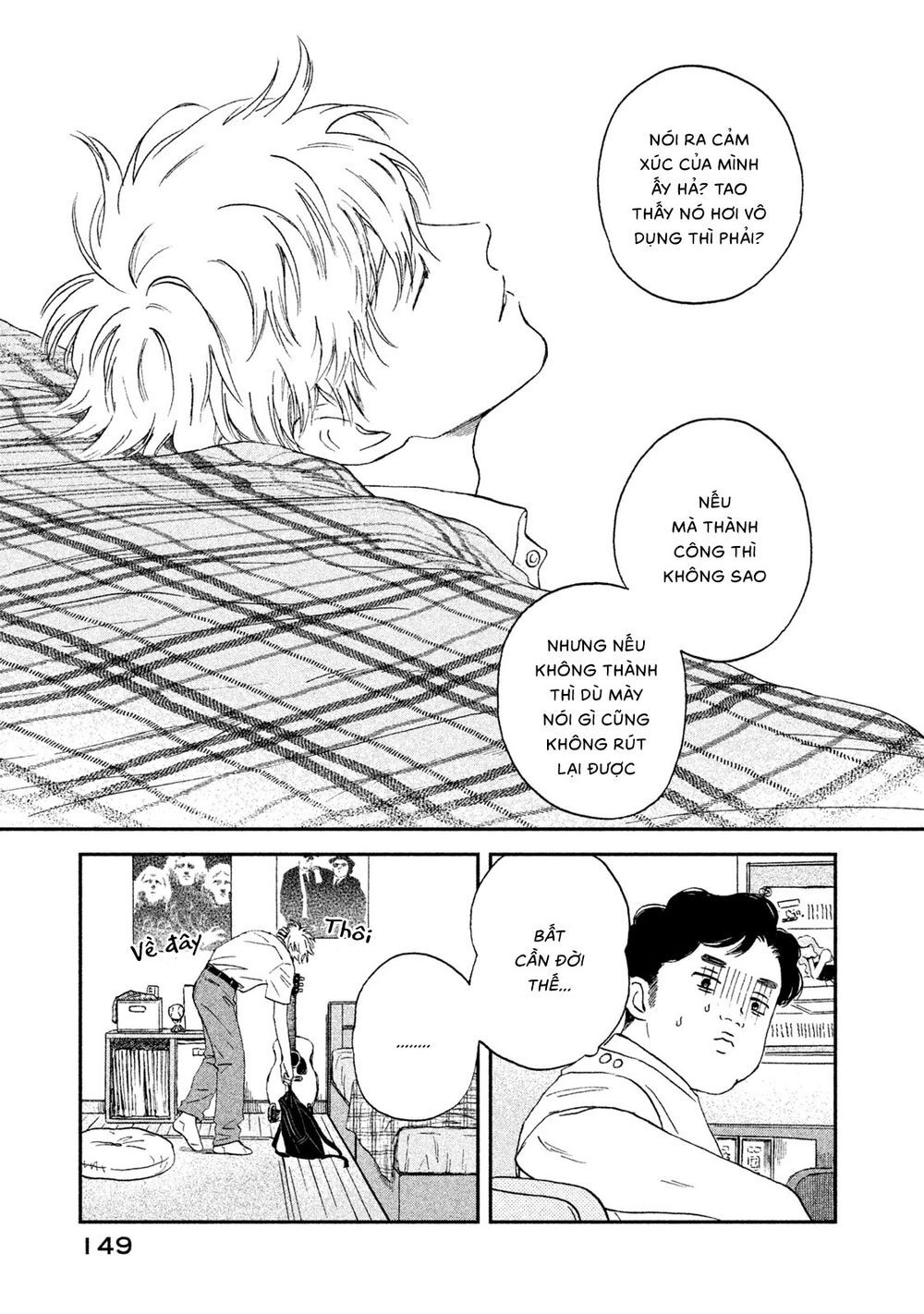 Skip To Loafer Chapter 11 - 7