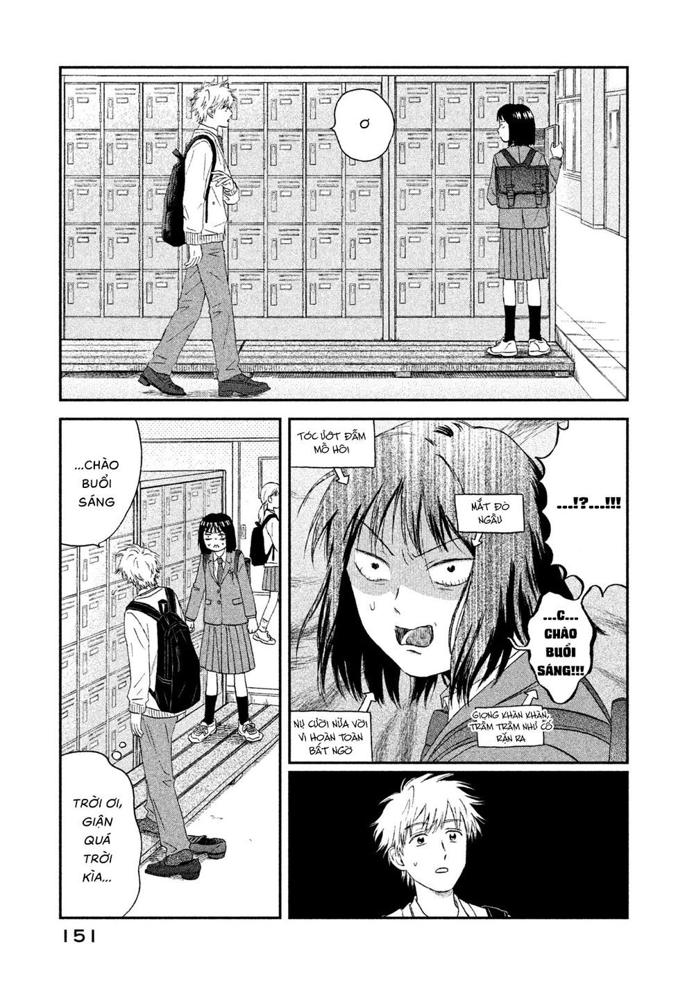 Skip To Loafer Chapter 11 - 9