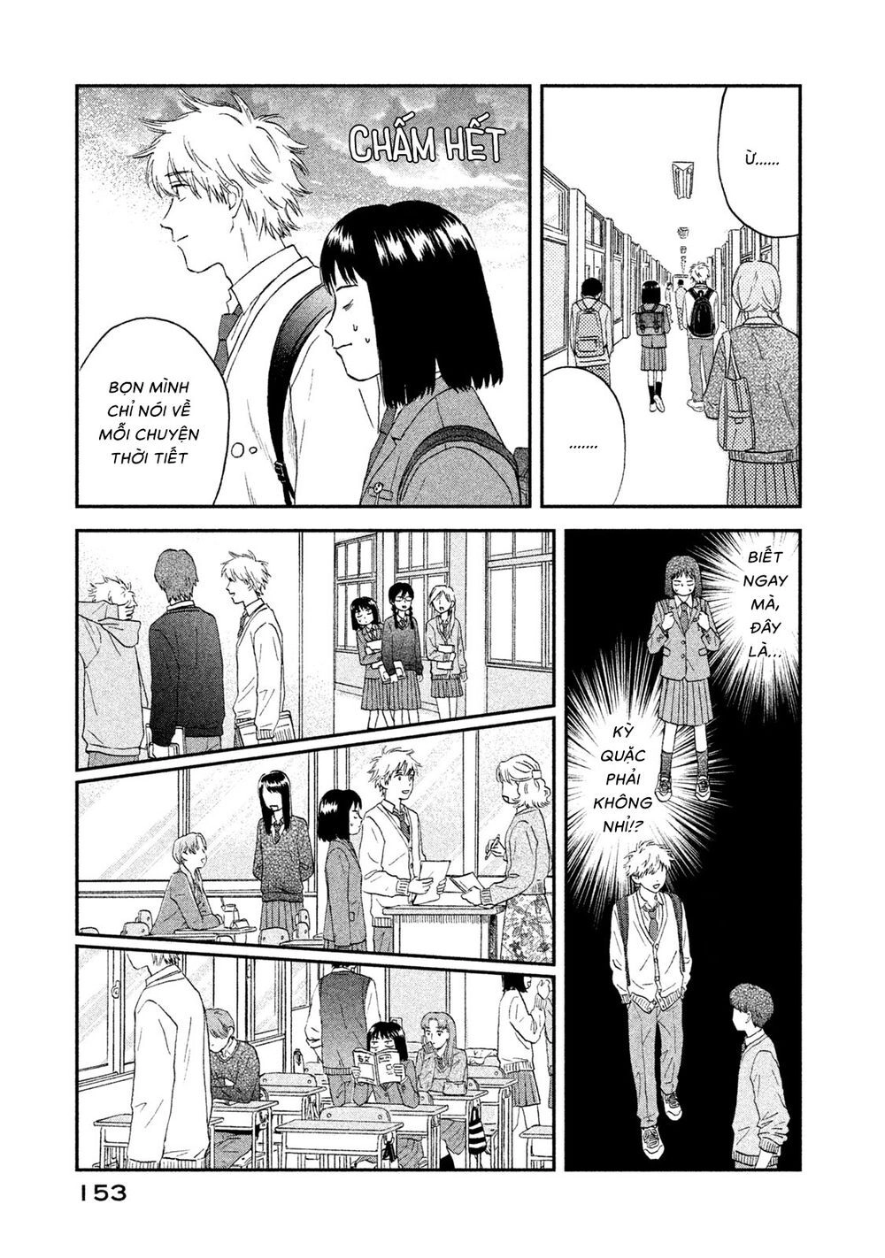 Skip To Loafer Chapter 11 - 11