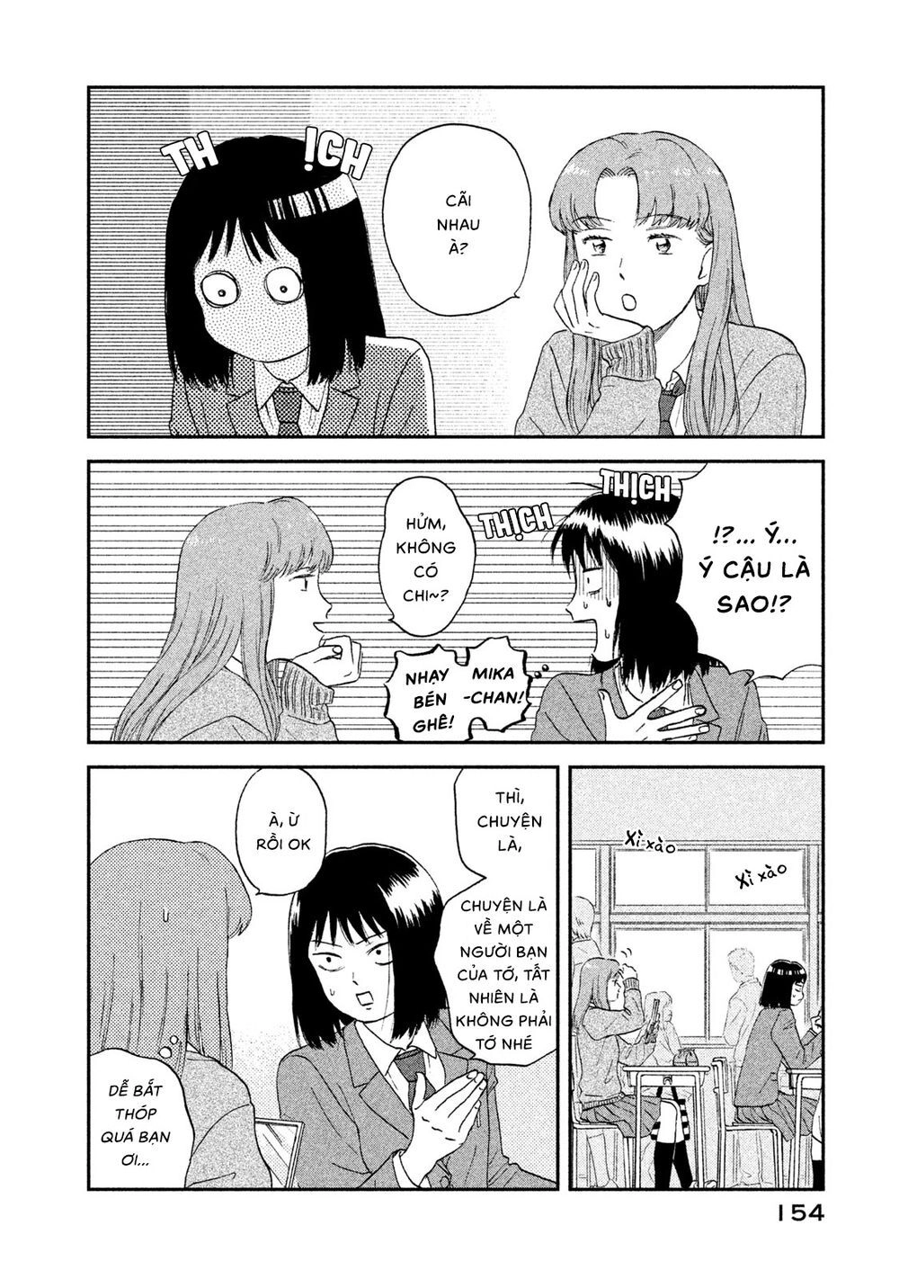 Skip To Loafer Chapter 11 - 12