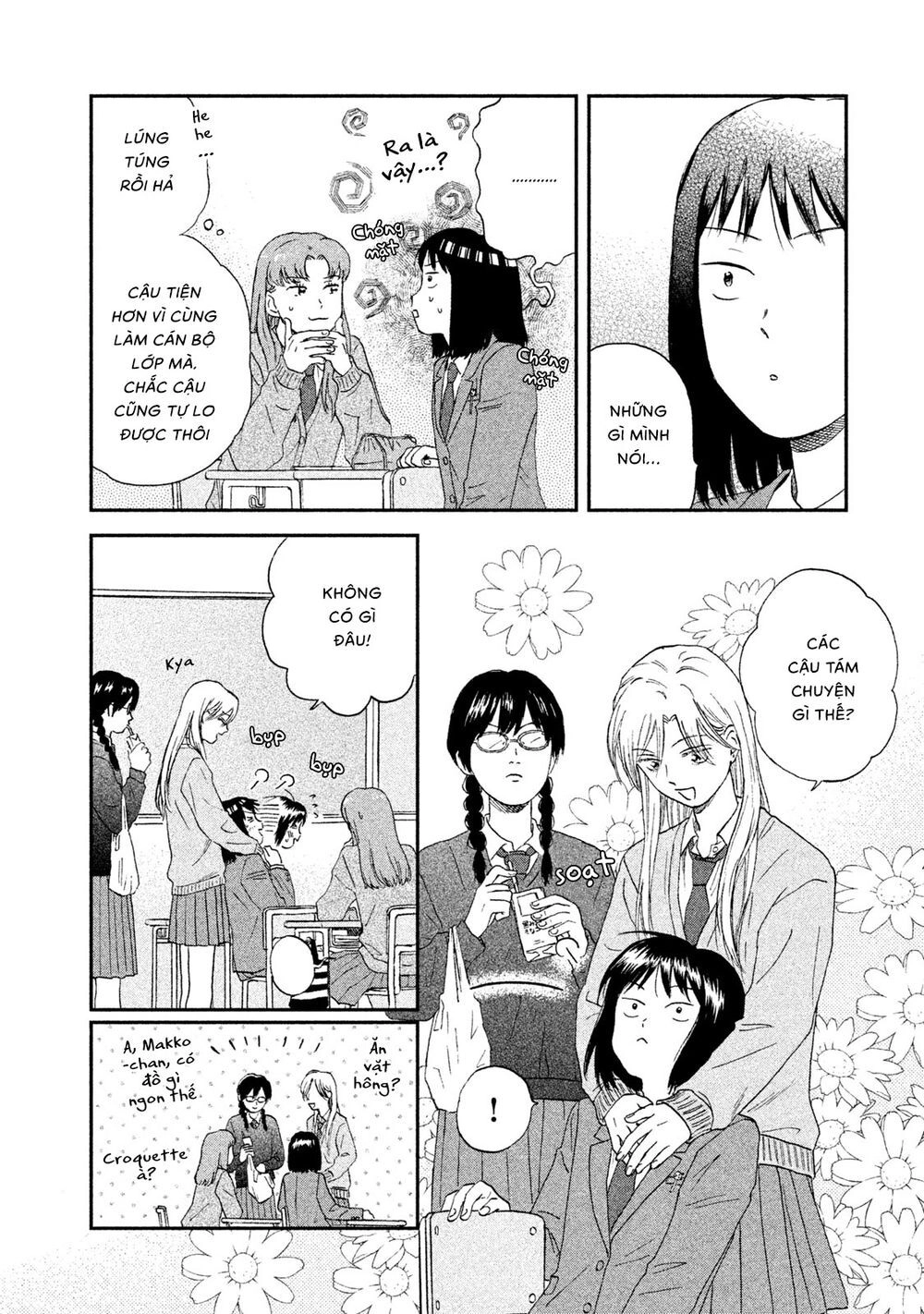 Skip To Loafer Chapter 11 - 14