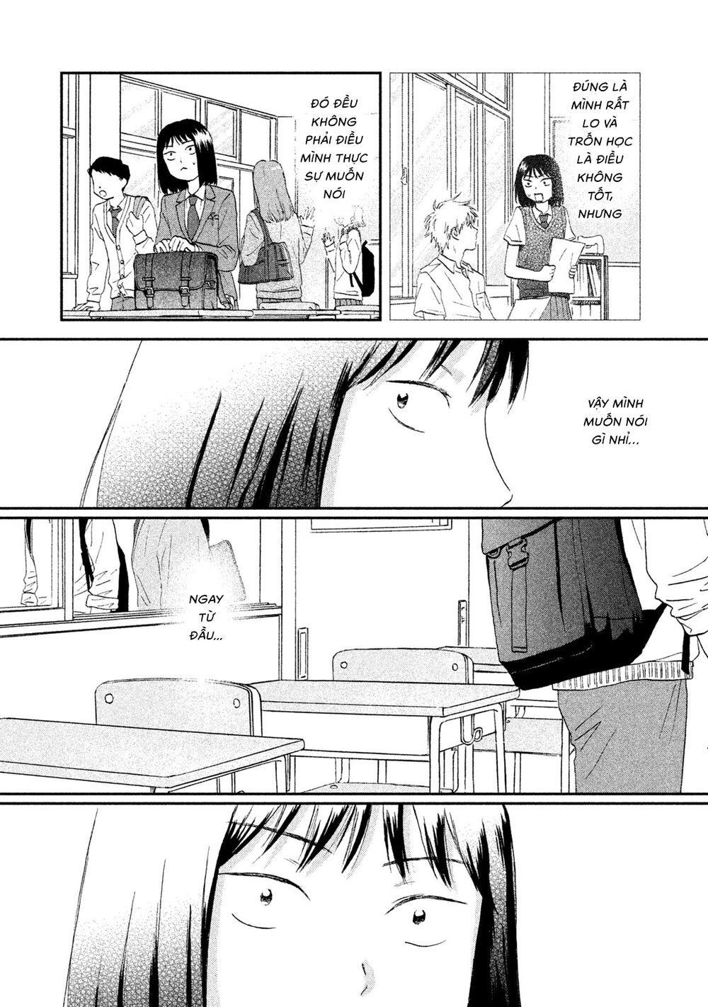 Skip To Loafer Chapter 11 - 15