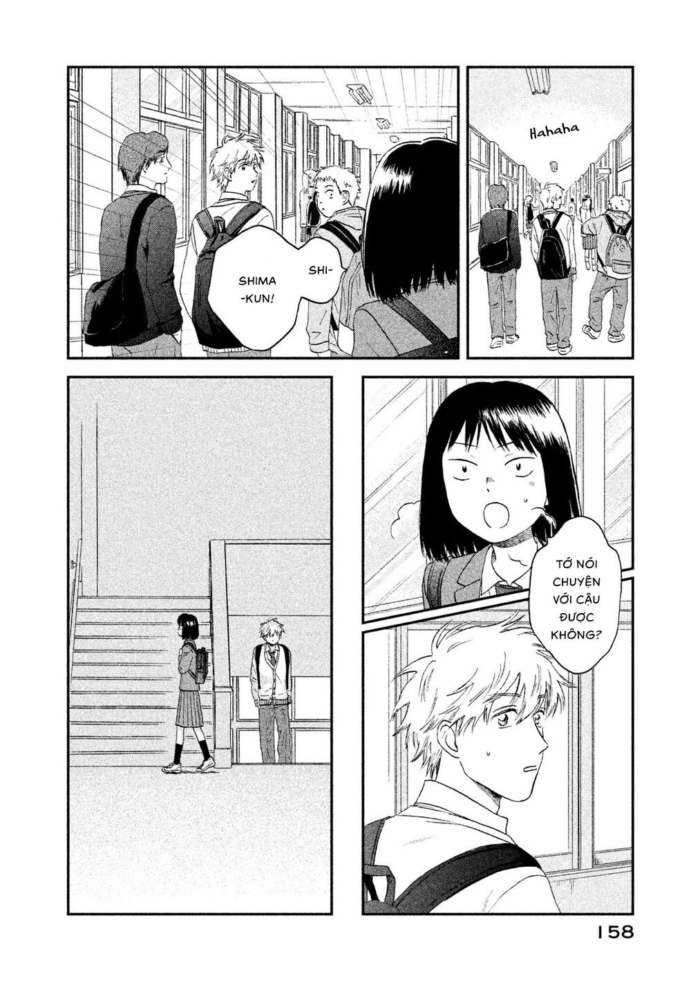 Skip To Loafer Chapter 11 - 16