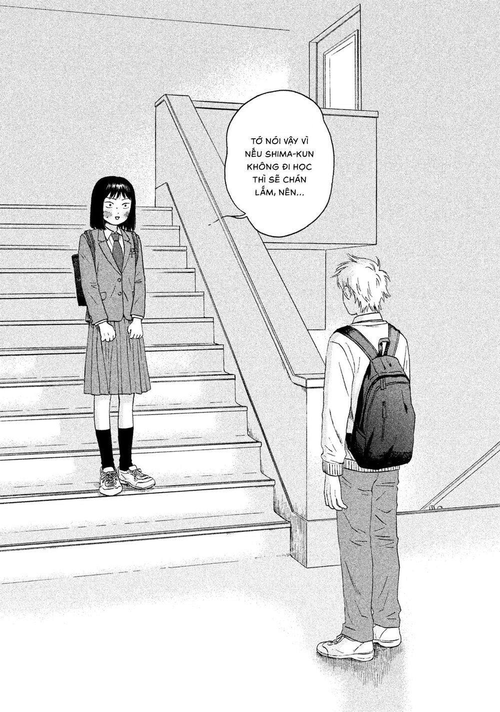 Skip To Loafer Chapter 11 - 19