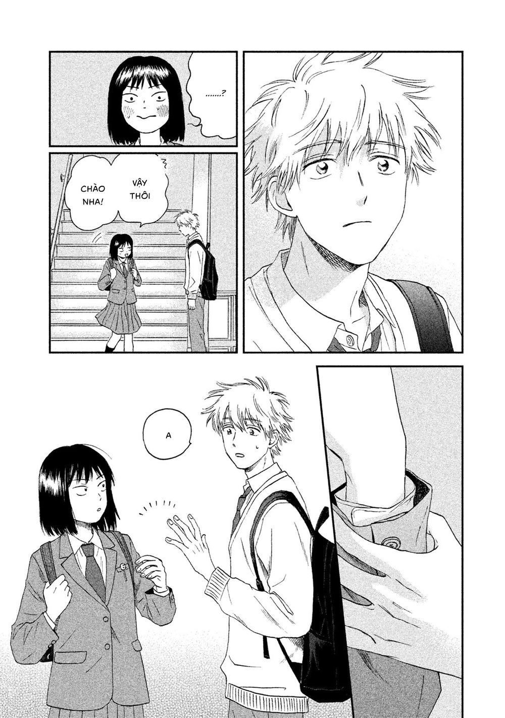 Skip To Loafer Chapter 11 - 20