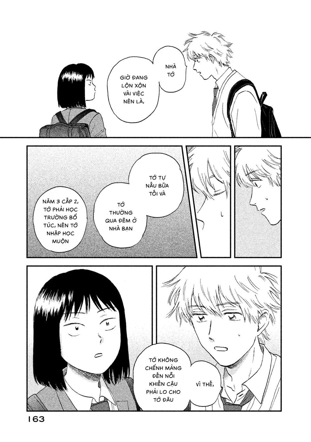 Skip To Loafer Chapter 11 - 21