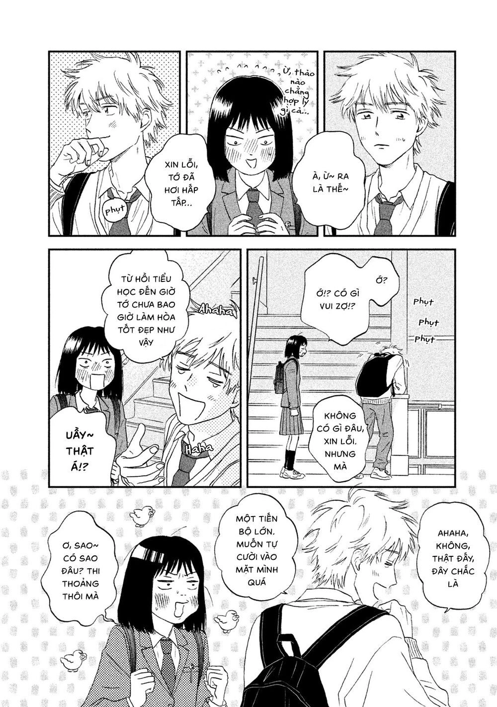 Skip To Loafer Chapter 11 - 24