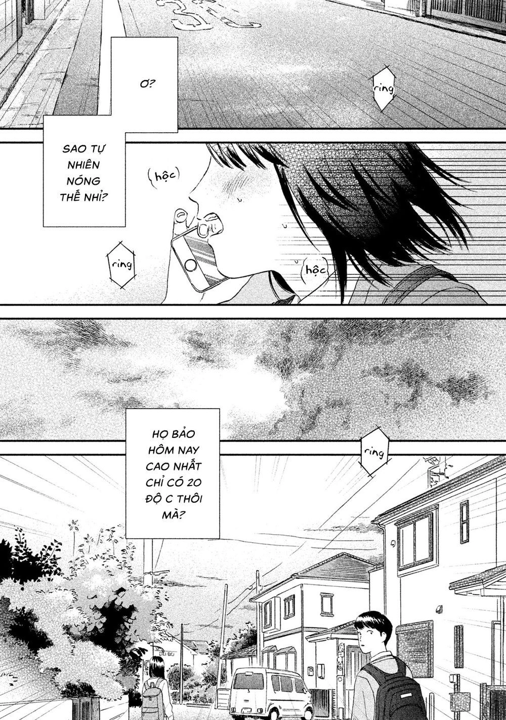 Skip To Loafer Chapter 11 - 27