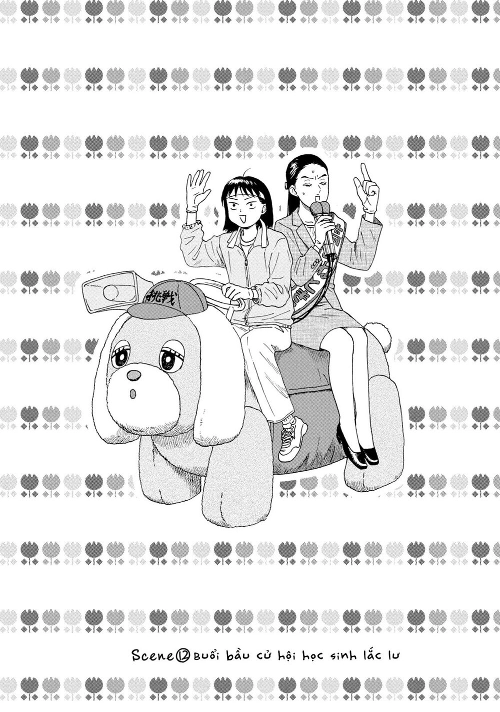 Skip To Loafer Chapter 12 - 5