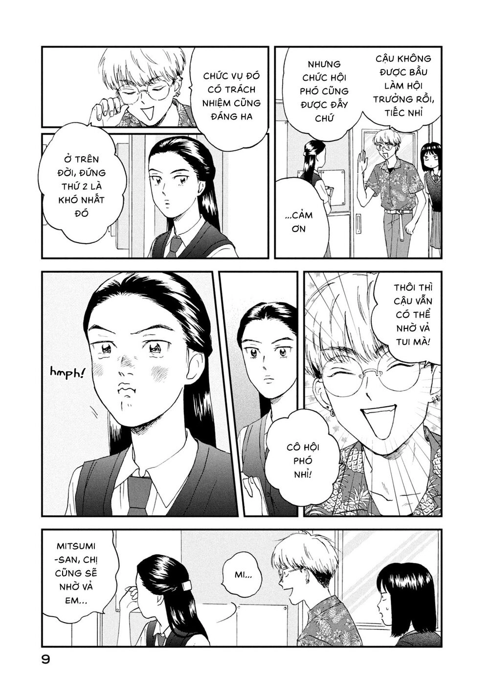 Skip To Loafer Chapter 12 - 11