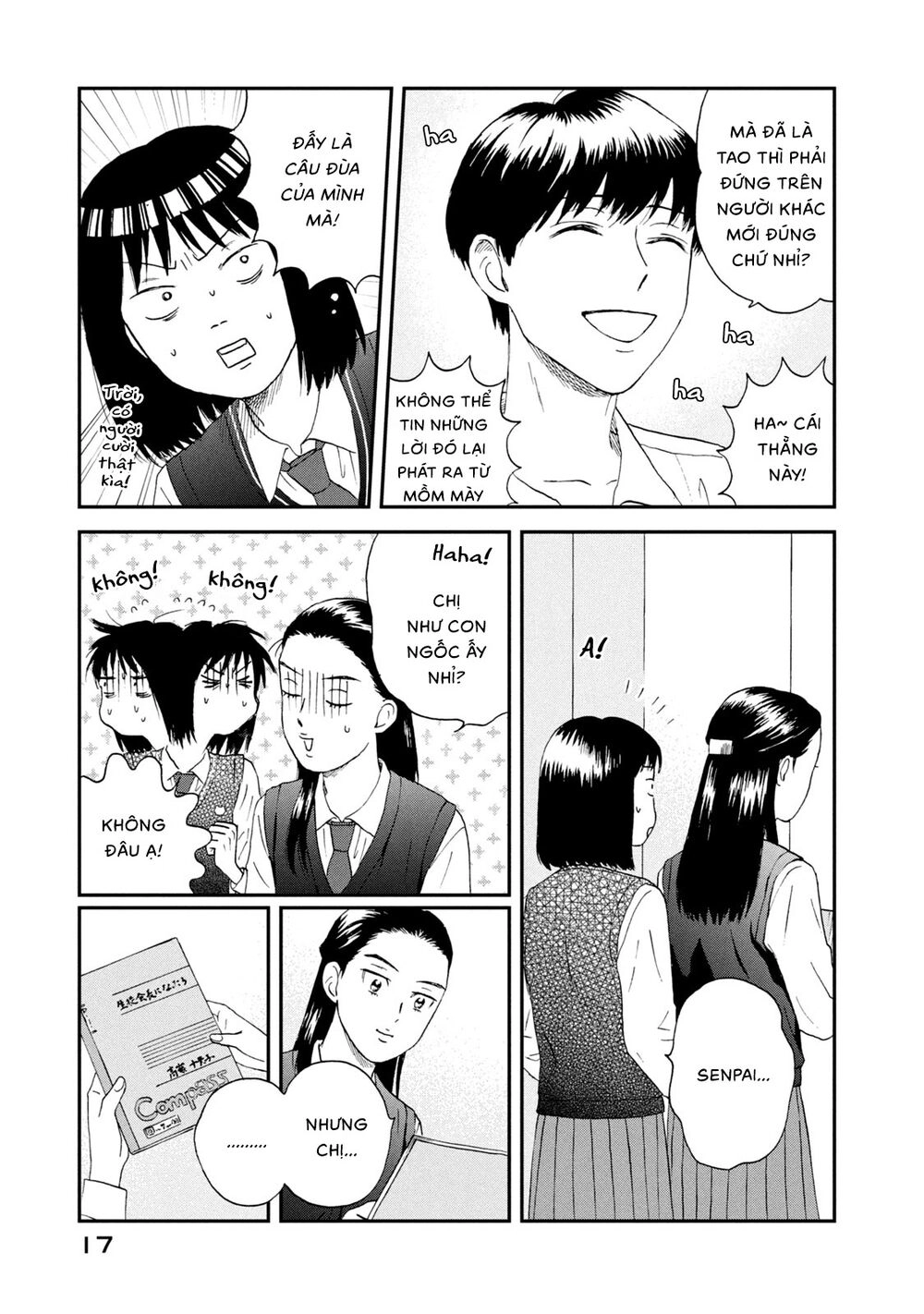 Skip To Loafer Chapter 12 - 19