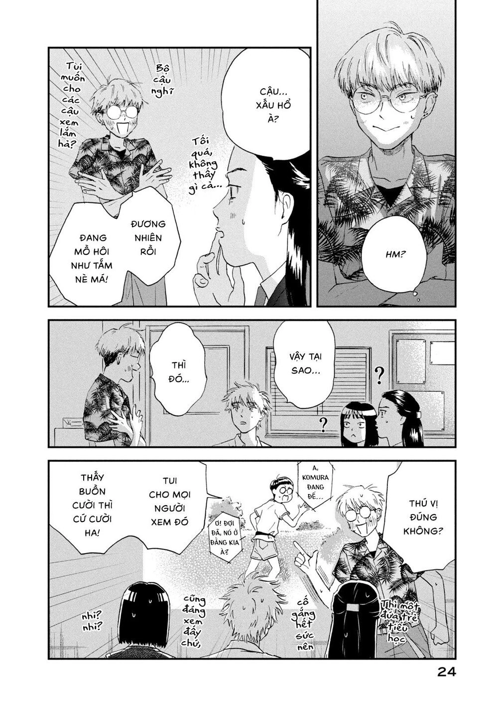 Skip To Loafer Chapter 12 - 26