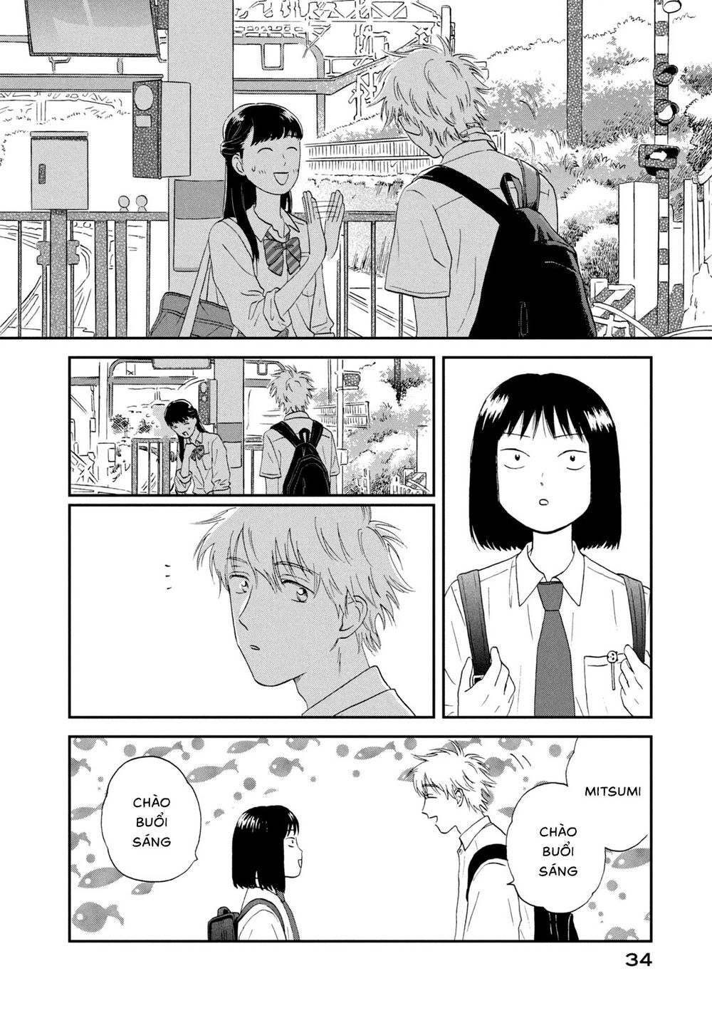 Skip To Loafer Chapter 13 - 4