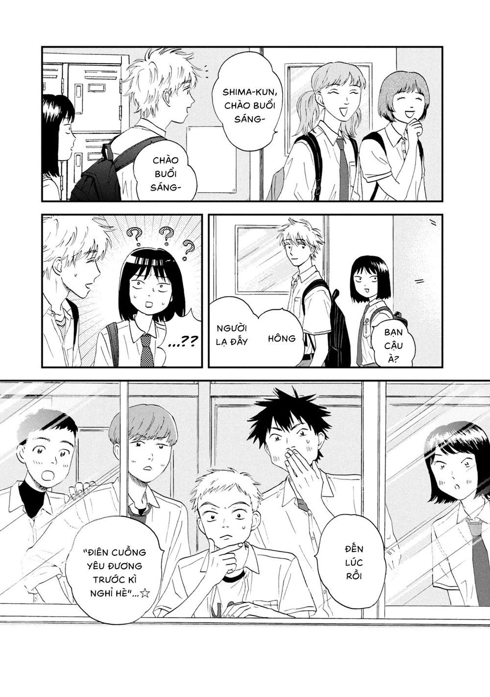 Skip To Loafer Chapter 13 - 7