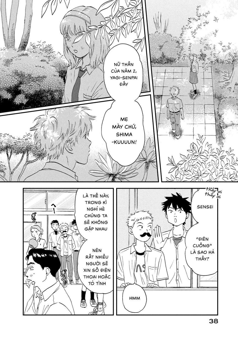 Skip To Loafer Chapter 13 - 8