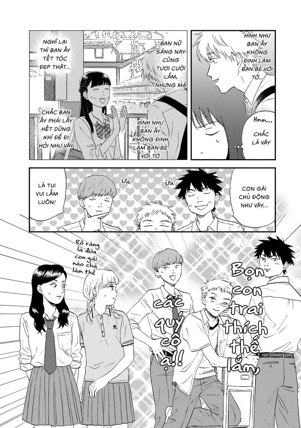 Skip To Loafer Chapter 13 - 10