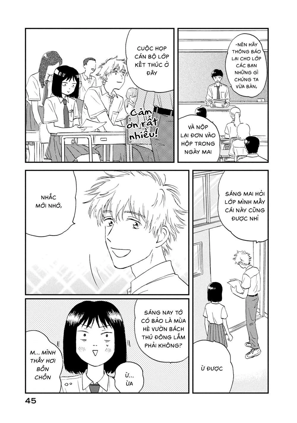 Skip To Loafer Chapter 13 - 15