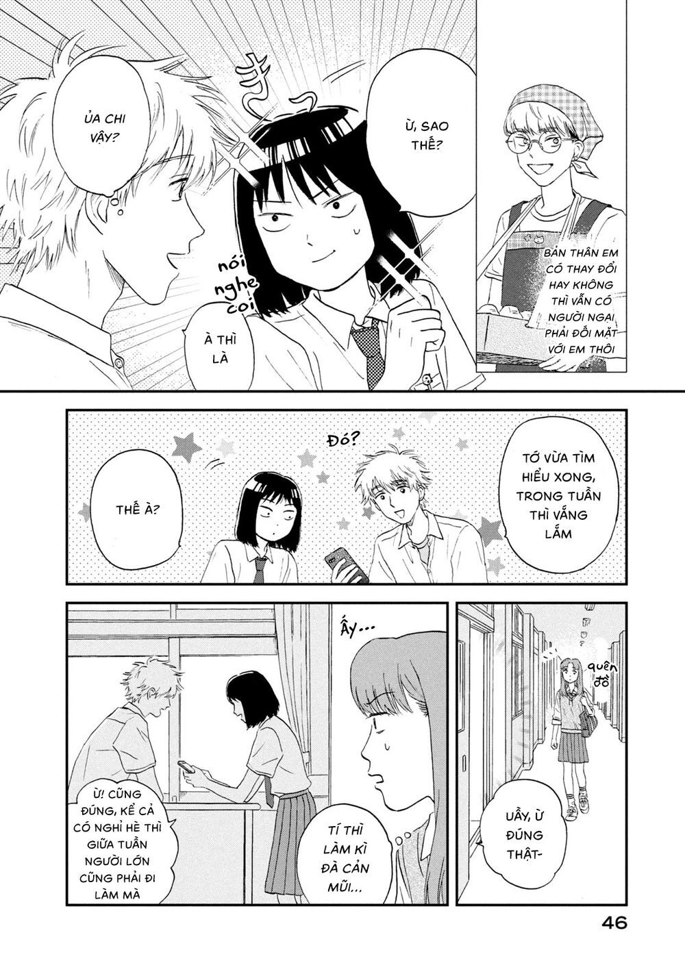 Skip To Loafer Chapter 13 - 16