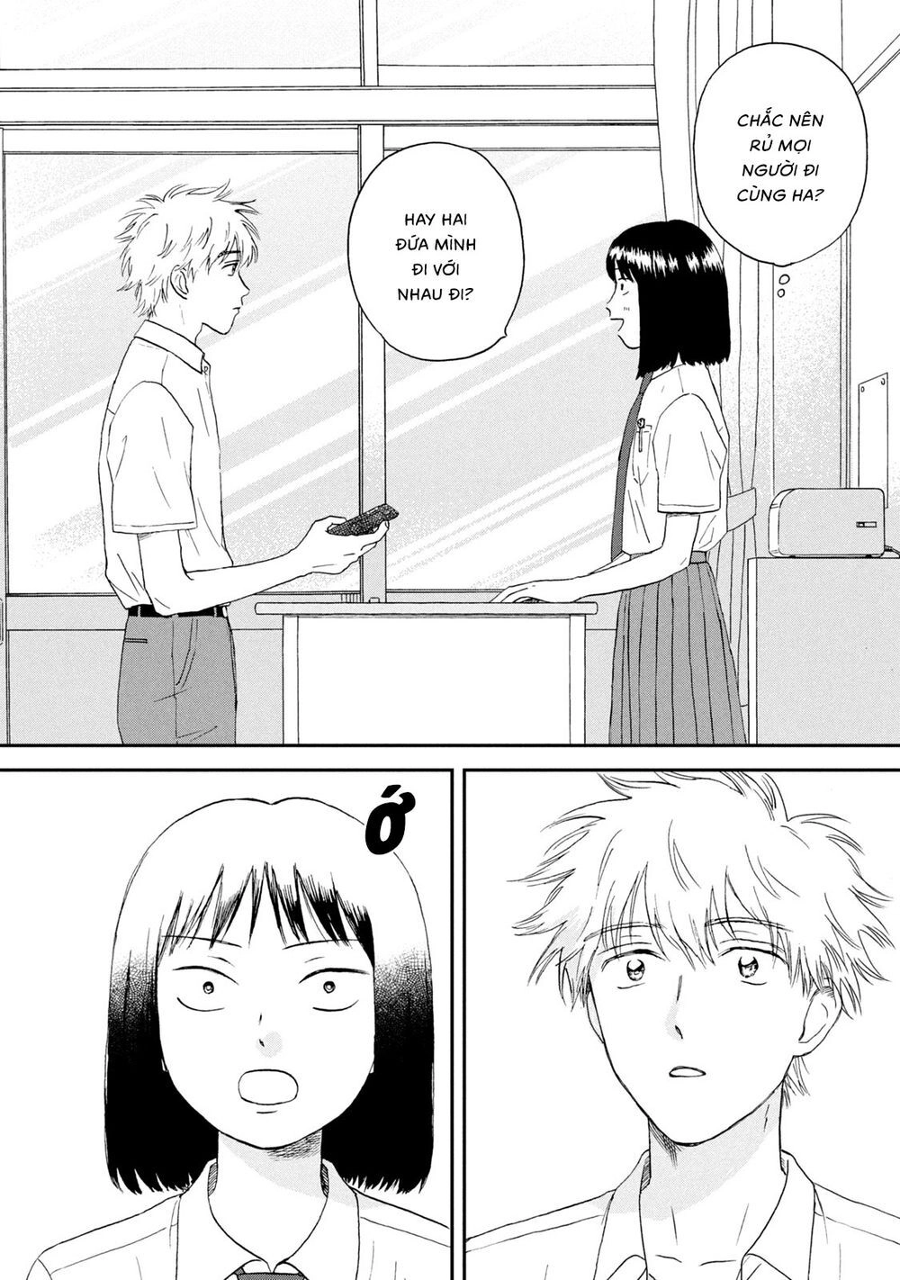 Skip To Loafer Chapter 13 - 18